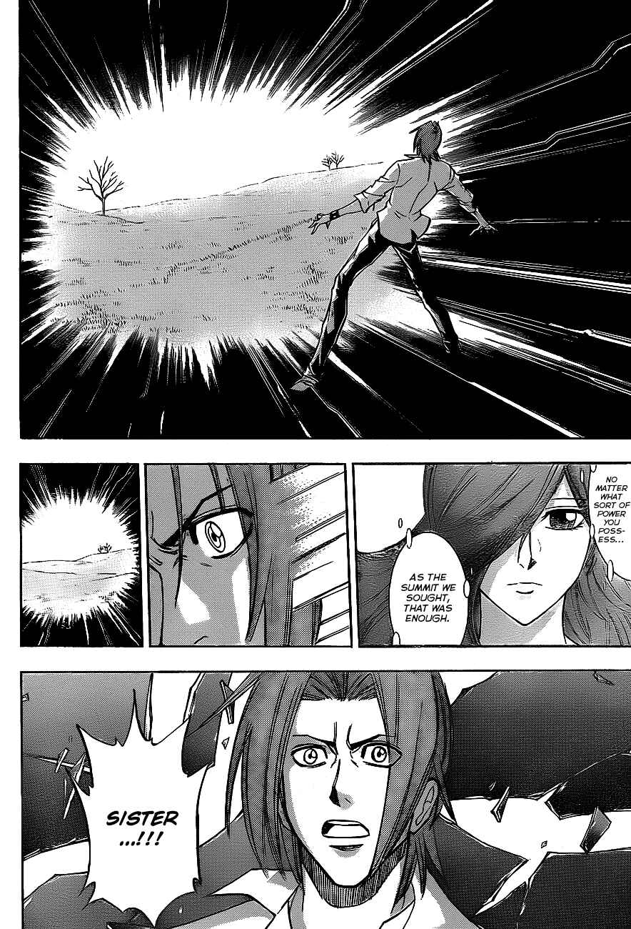 Page 5 Chapter 143 Psyren