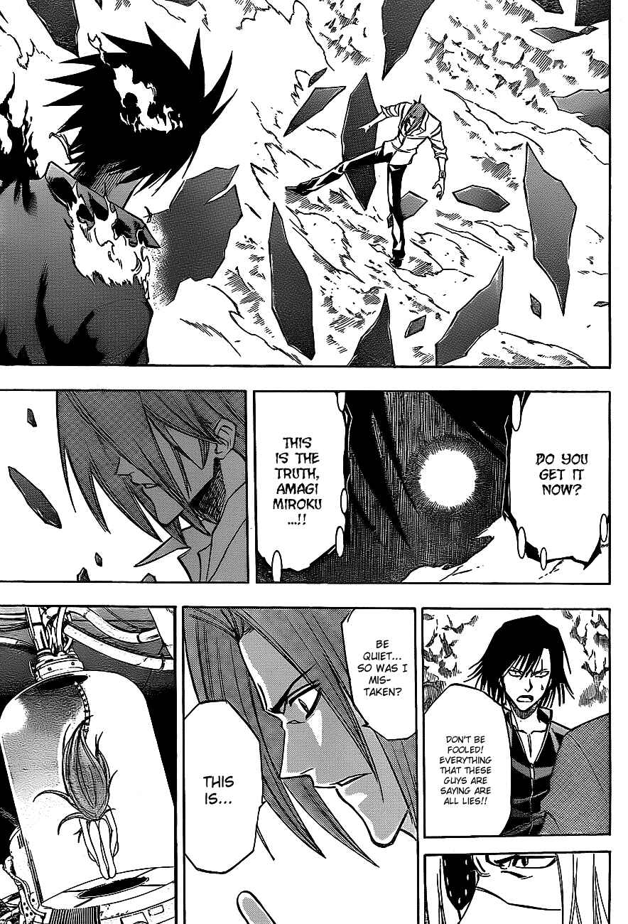 Page 6 Chapter 143 Psyren