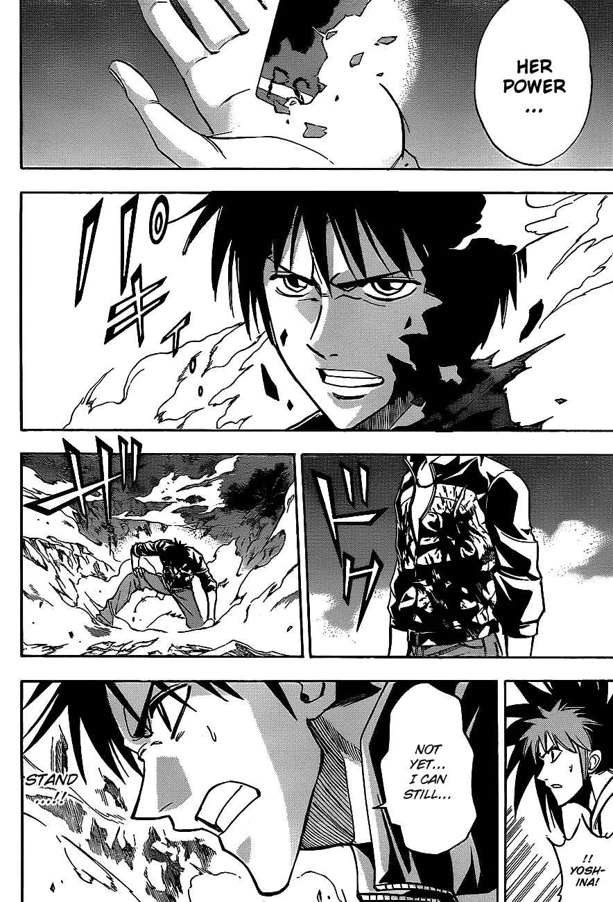 Page 7 Chapter 143 Psyren