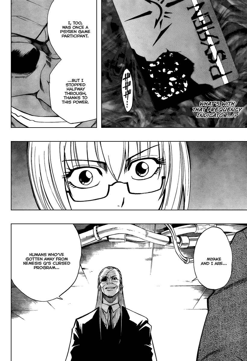 Page 10 Chapter 79 Psyren
