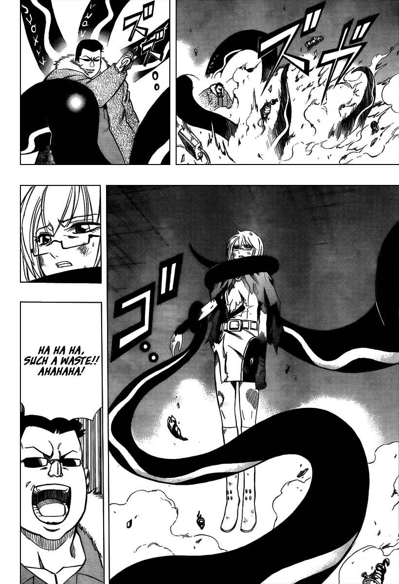 Page 14 Chapter 79 Psyren