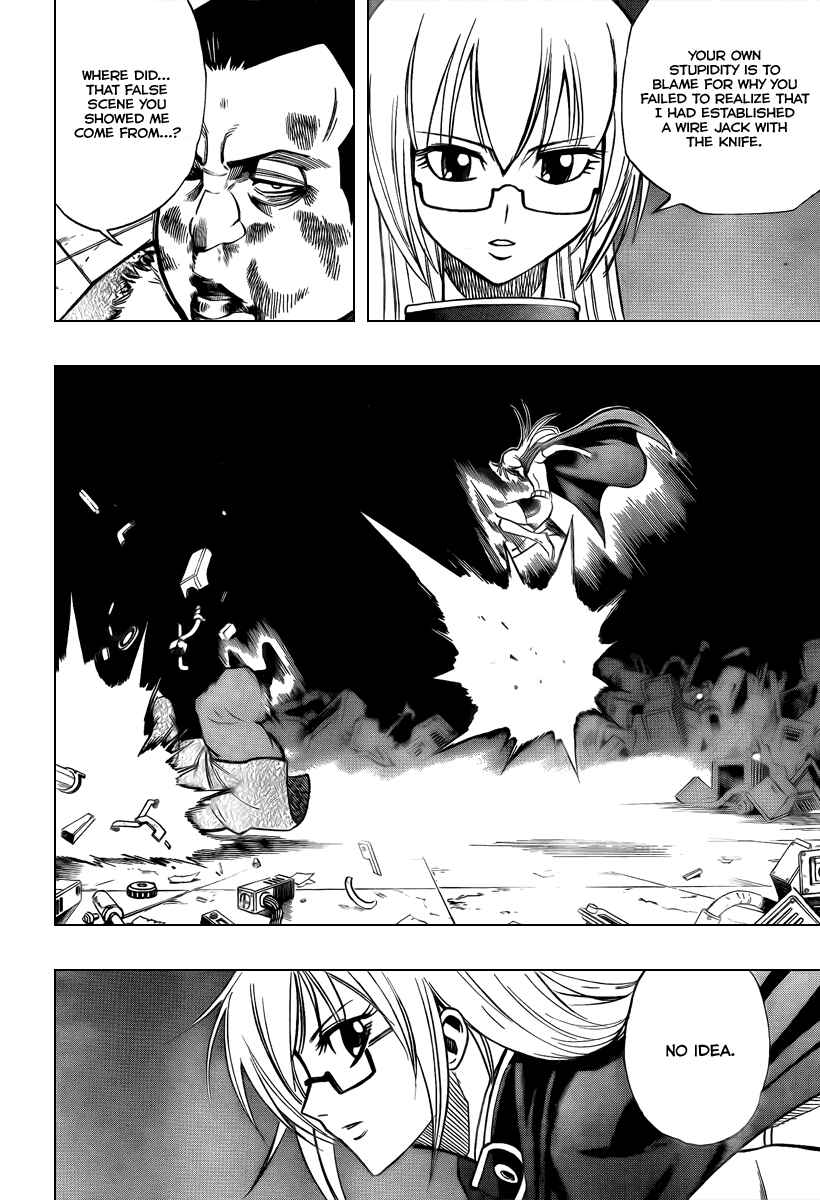 Page 16 Chapter 79 Psyren