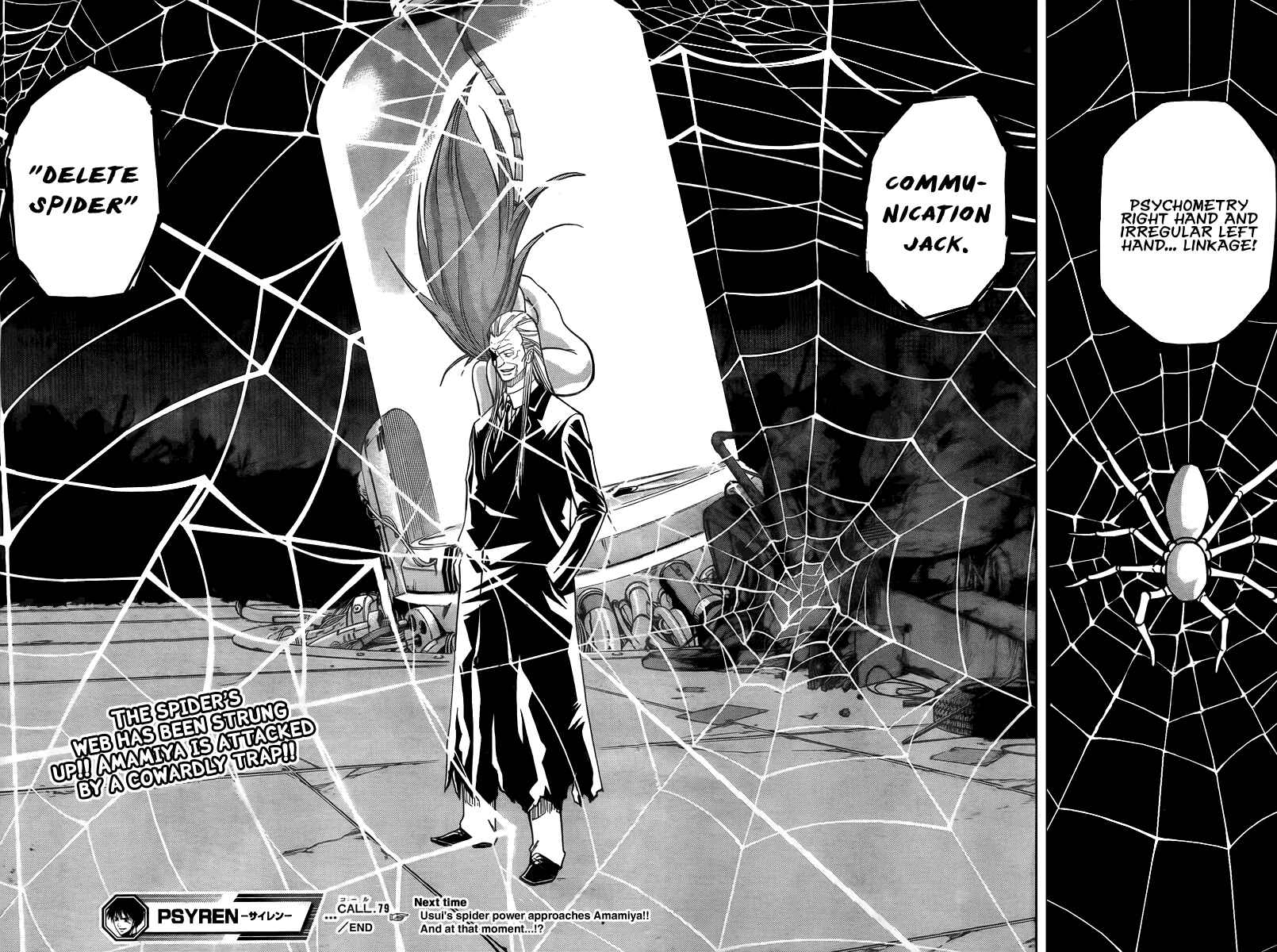 Page 18 Chapter 79 Psyren