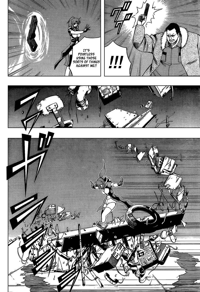 Page 4 Chapter 79 Psyren
