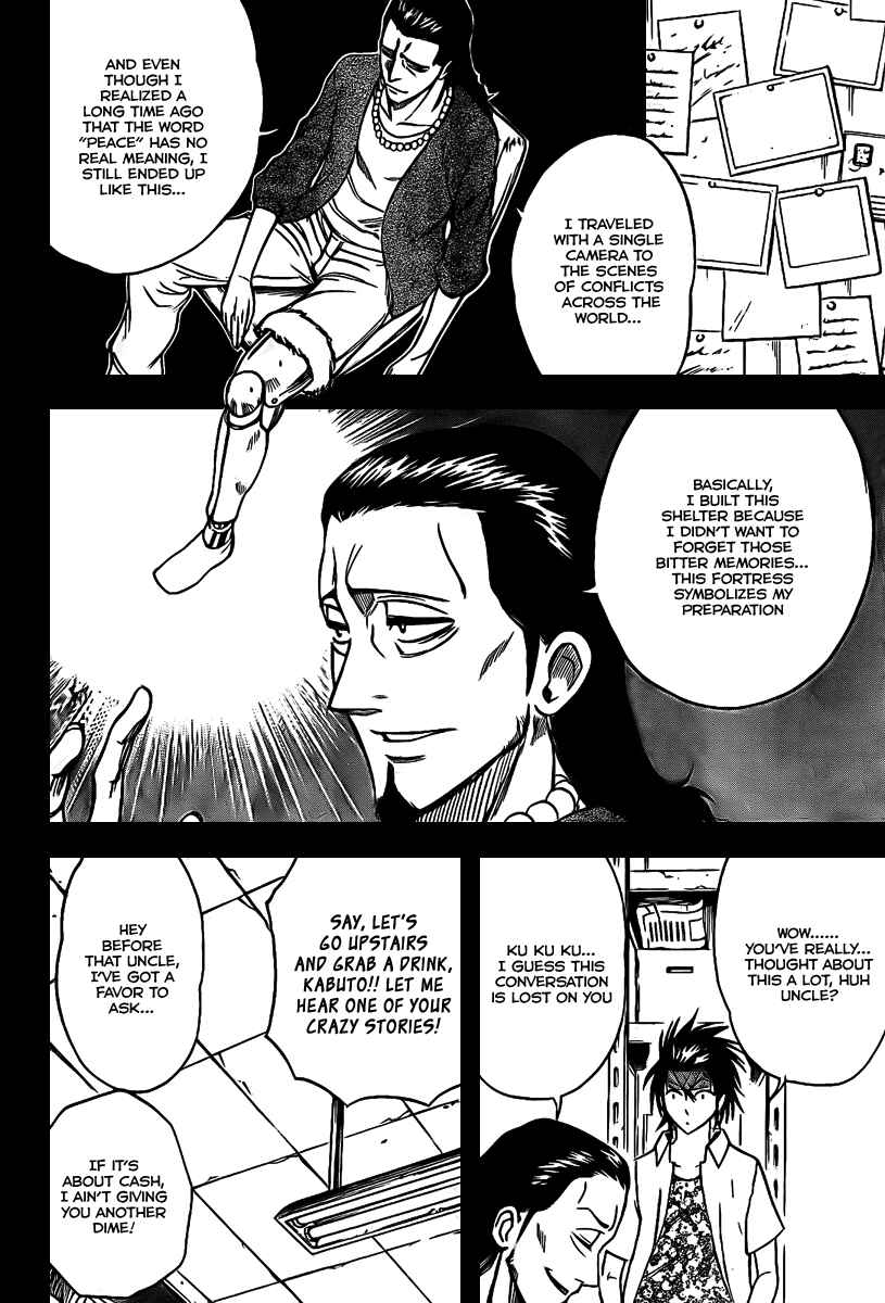 Page 15 Chapter 33 Psyren