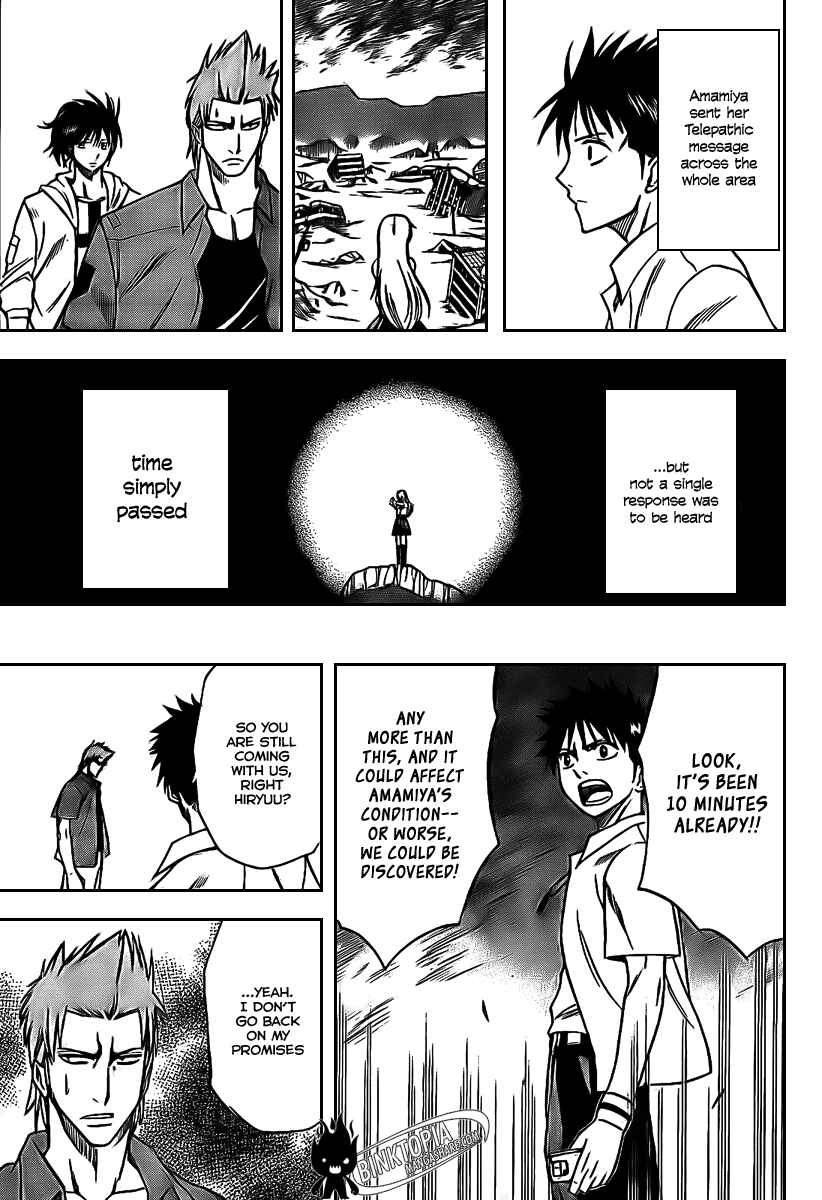 Page 8 Chapter 33 Psyren