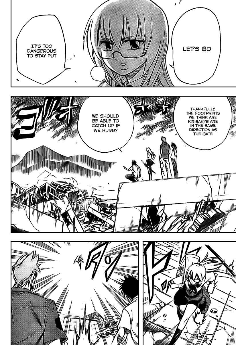 Page 9 Chapter 33 Psyren