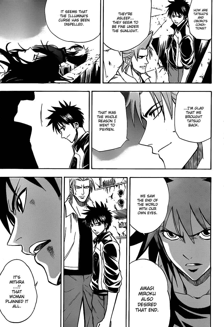 Page 13 Chapter 140 Psyren