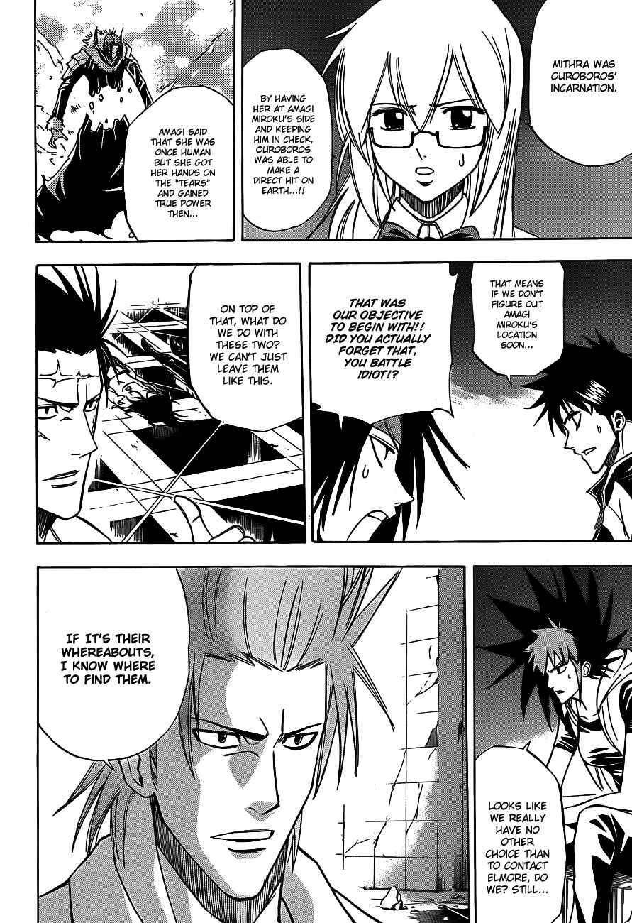 Page 14 Chapter 140 Psyren