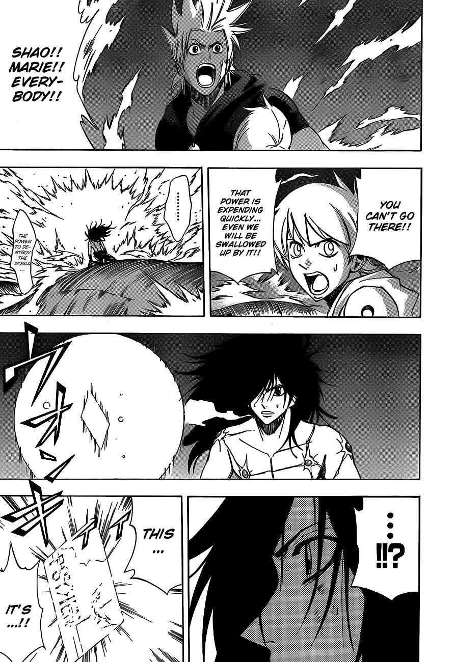 Page 3 Chapter 140 Psyren