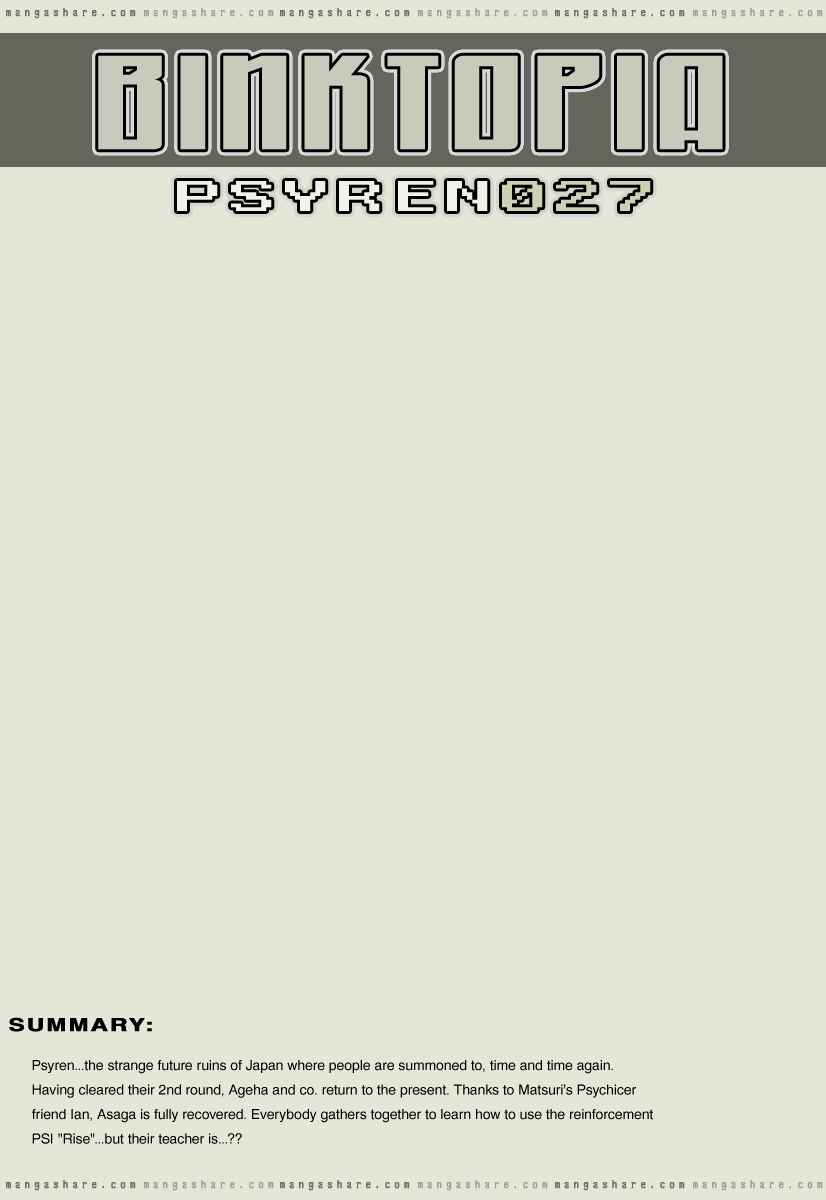 Page 1 Chapter 27 Psyren