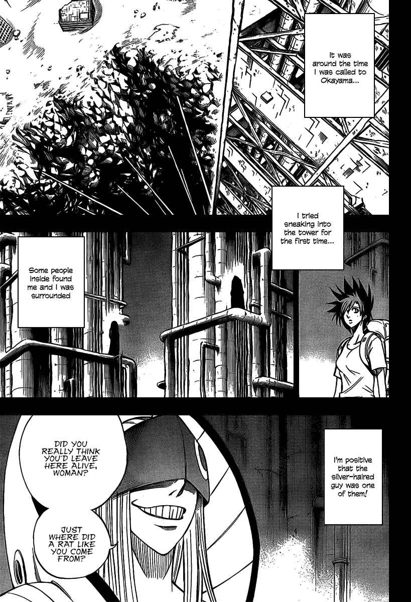 Page 10 Chapter 27 Psyren