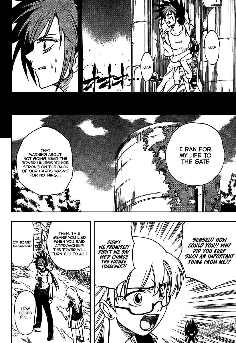 Page 13 Chapter 27 Psyren