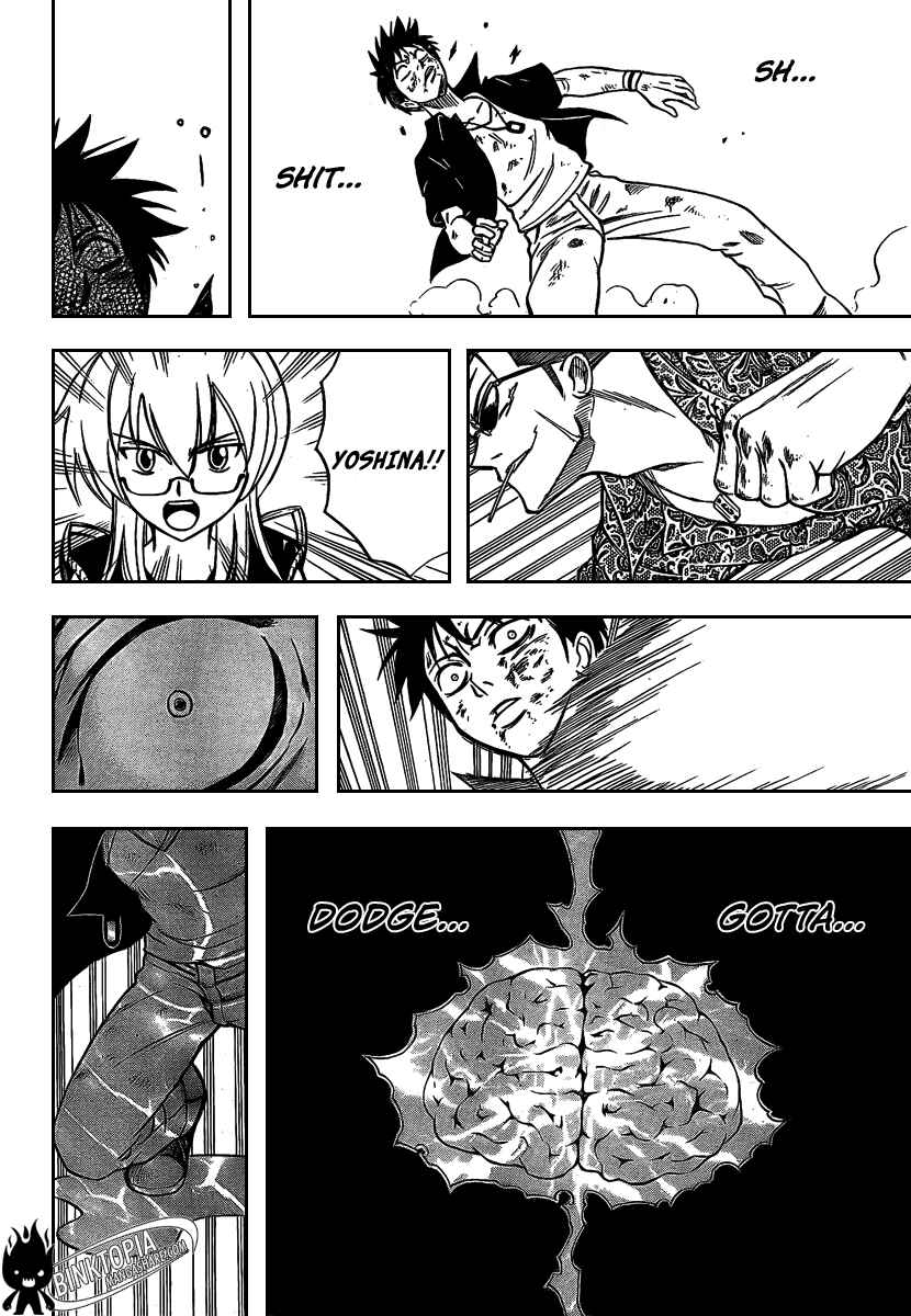 Page 19 Chapter 27 Psyren