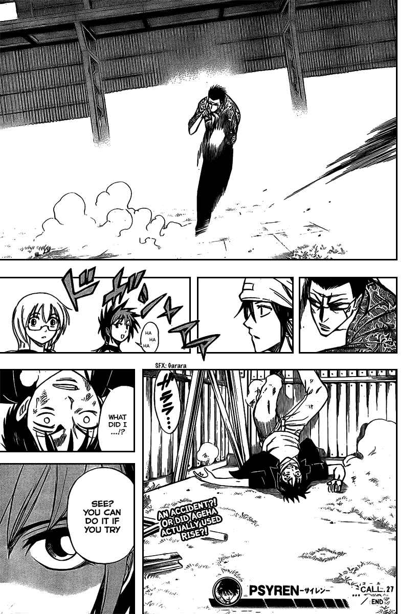Page 20 Chapter 27 Psyren