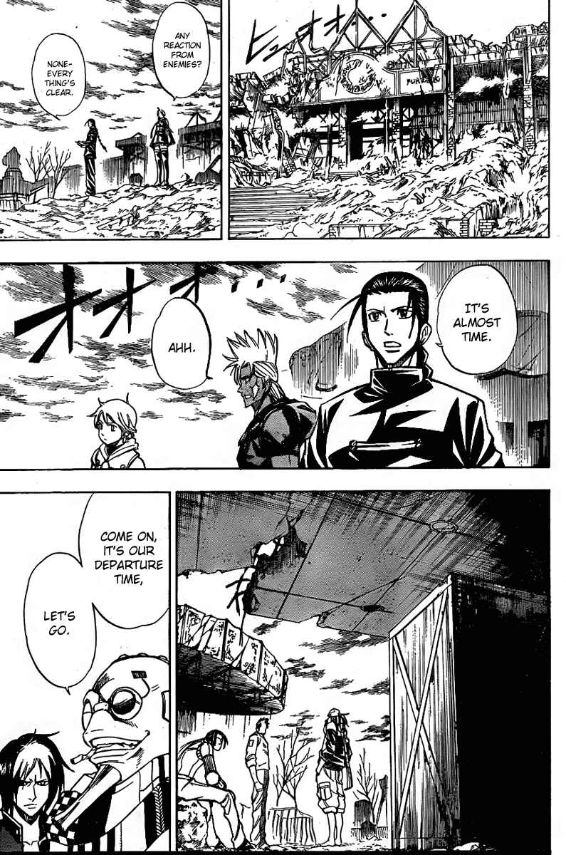 Page 12 Chapter 126 Psyren
