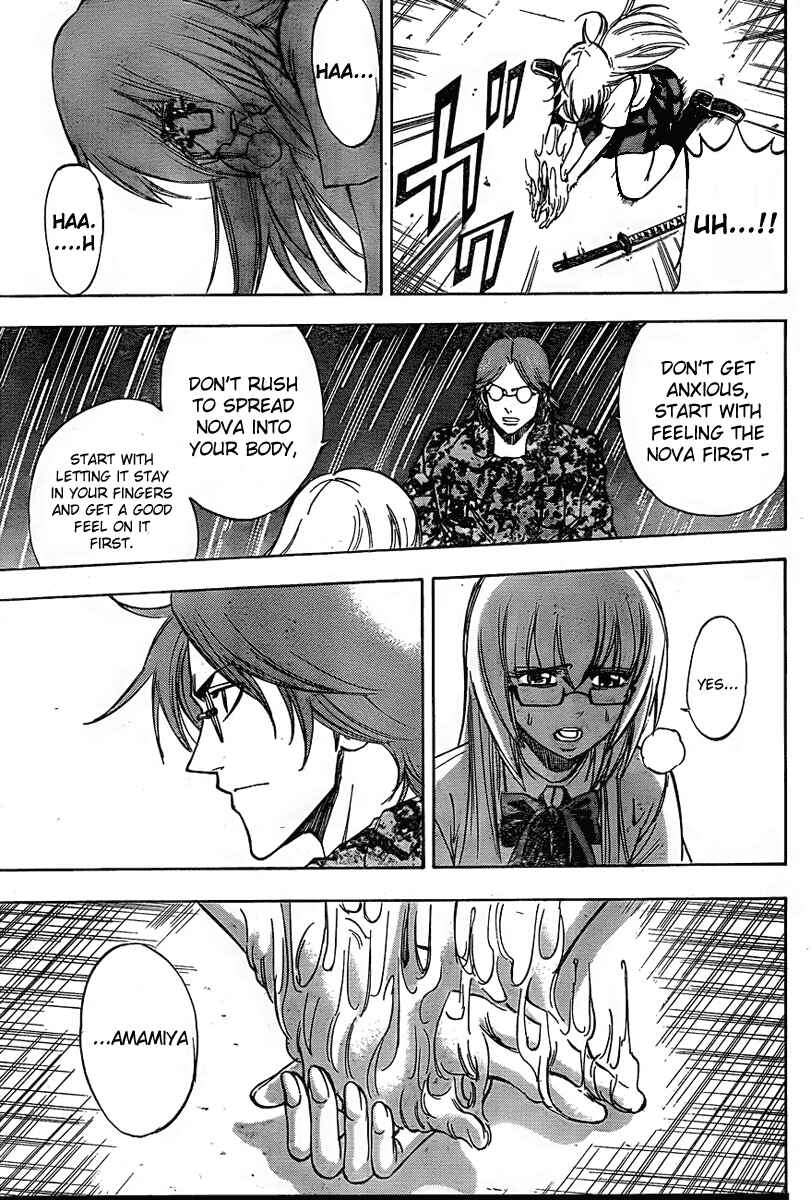 Page 4 Chapter 126 Psyren