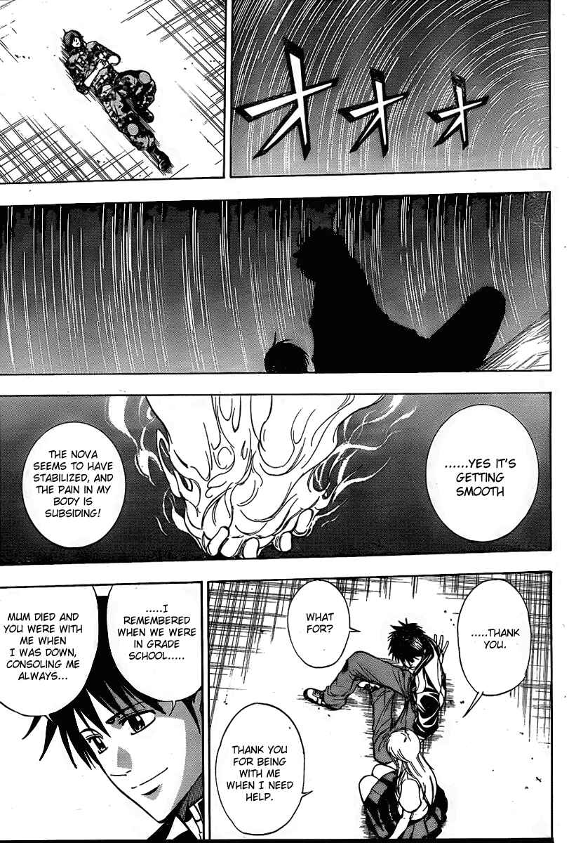 Page 6 Chapter 126 Psyren