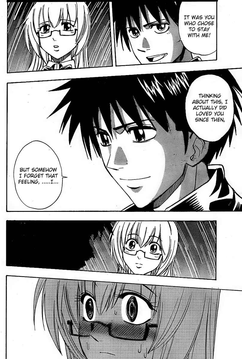 Page 7 Chapter 126 Psyren
