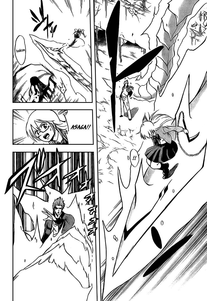 Page 15 Chapter 16 Psyren