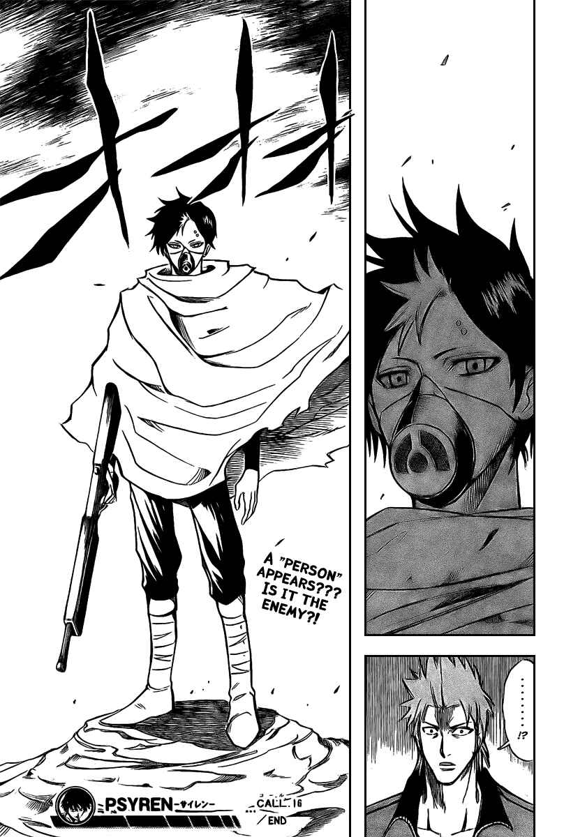 Page 20 Chapter 16 Psyren