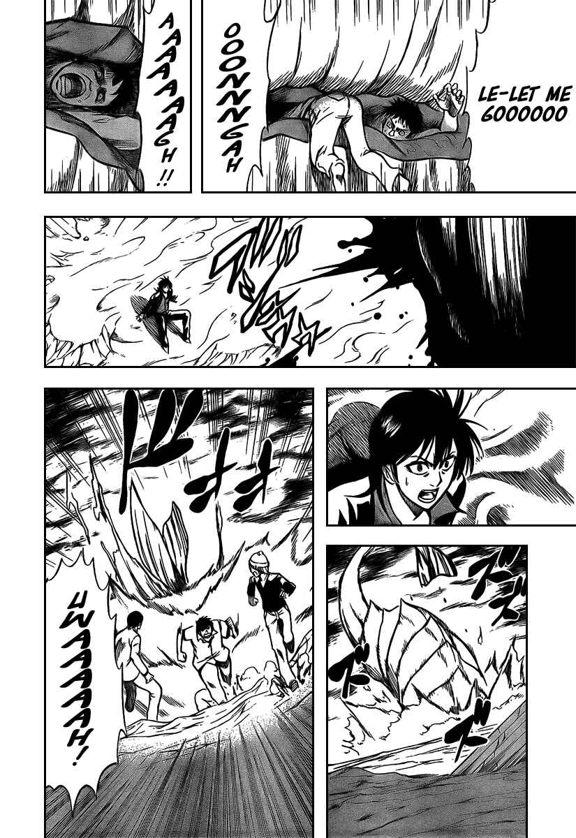 Page 5 Chapter 16 Psyren