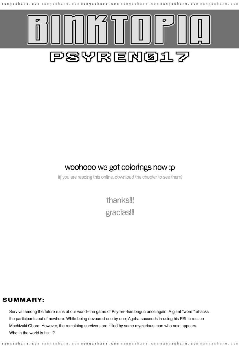 Page 1 Chapter 17 Psyren