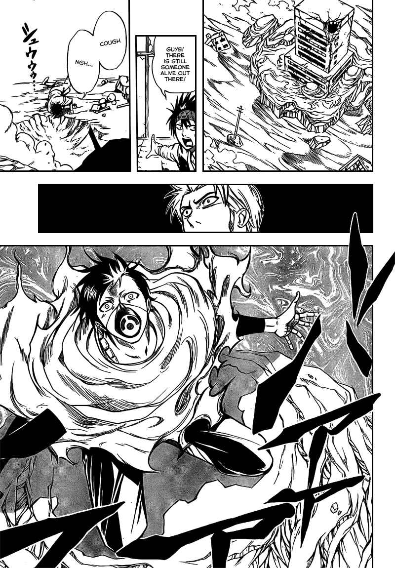 Page 10 Chapter 17 Psyren