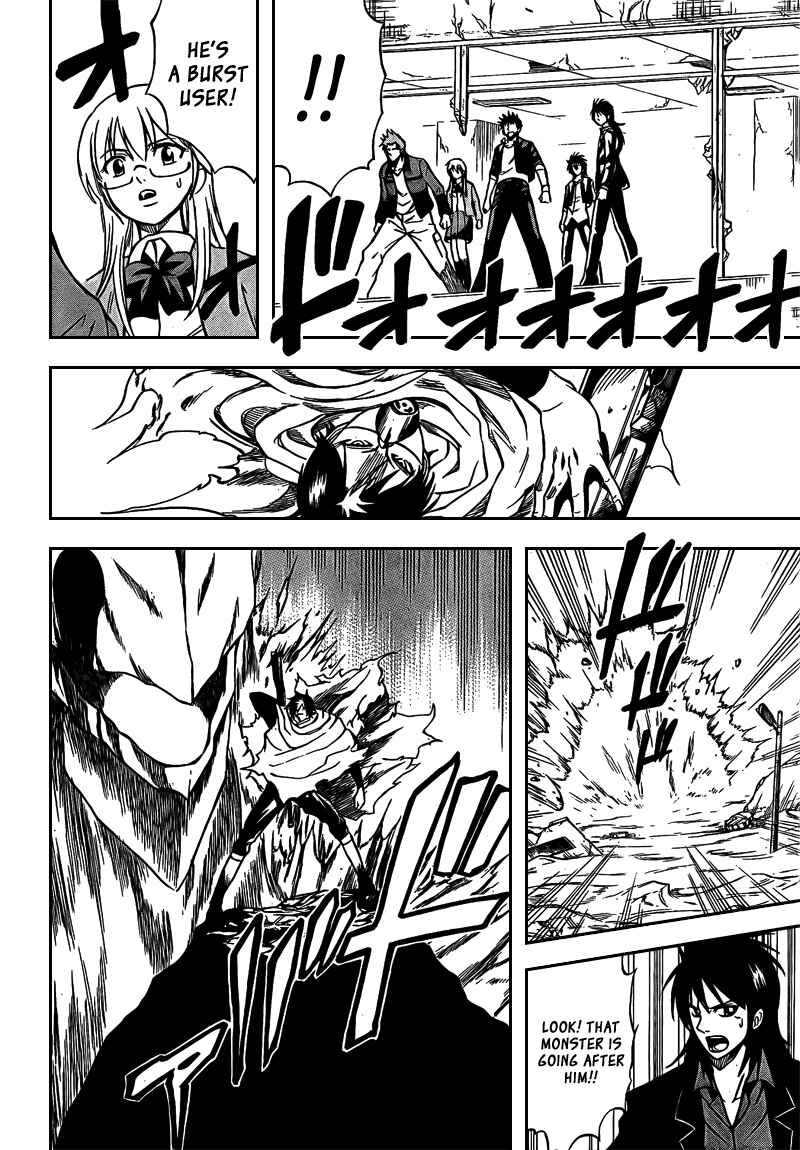 Page 13 Chapter 17 Psyren