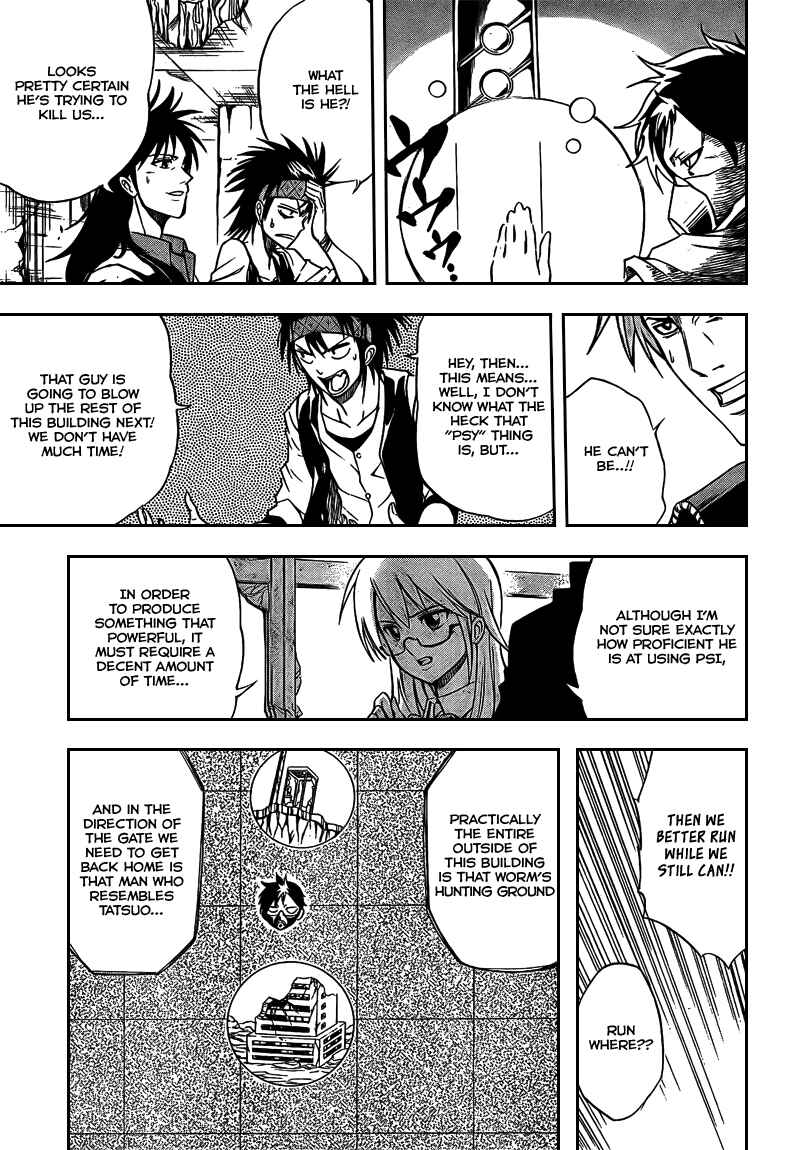 Page 20 Chapter 17 Psyren
