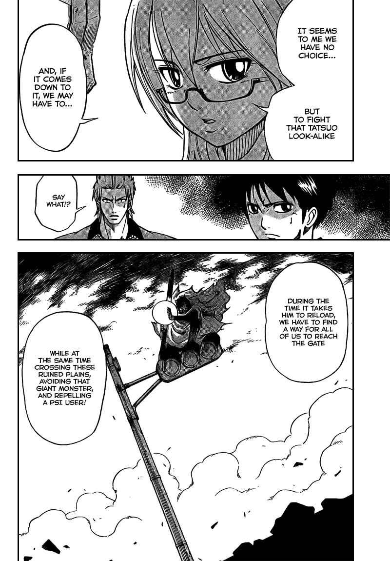 Page 21 Chapter 17 Psyren