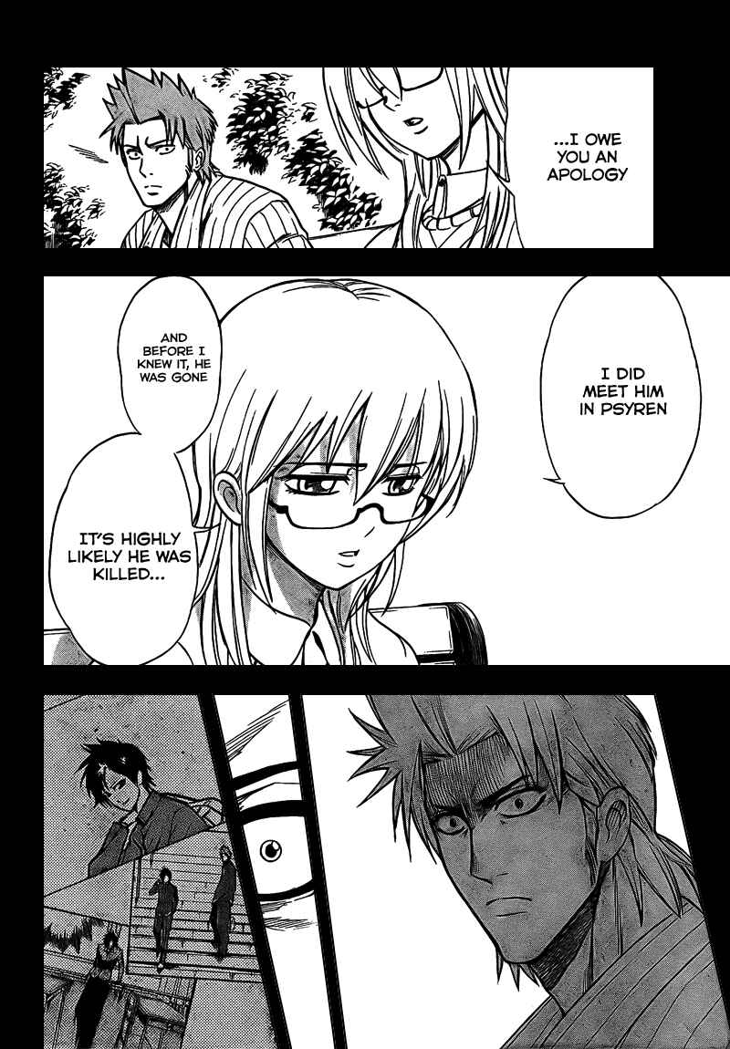 Page 7 Chapter 17 Psyren