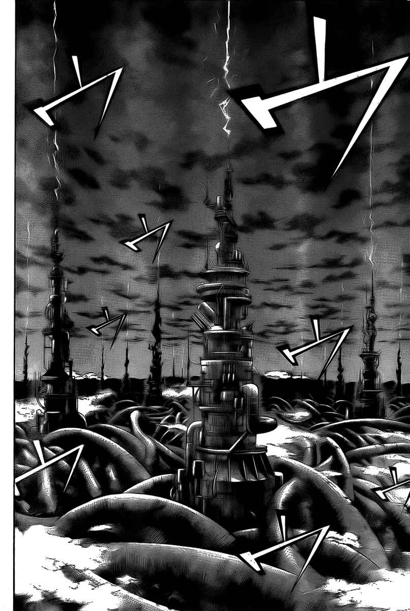 Page 14 Chapter 128 Psyren