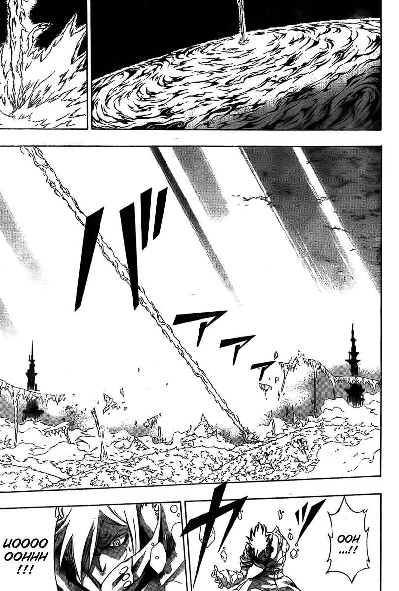 Page 17 Chapter 128 Psyren