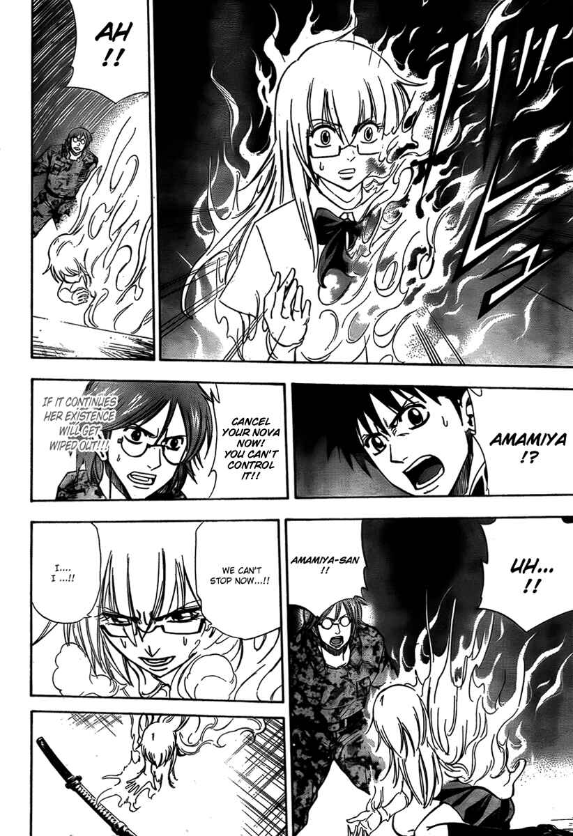 Page 2 Chapter 128 Psyren