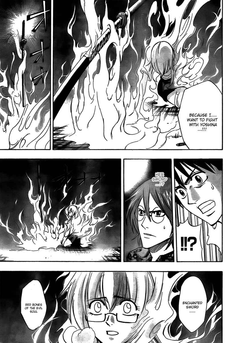 Page 3 Chapter 128 Psyren
