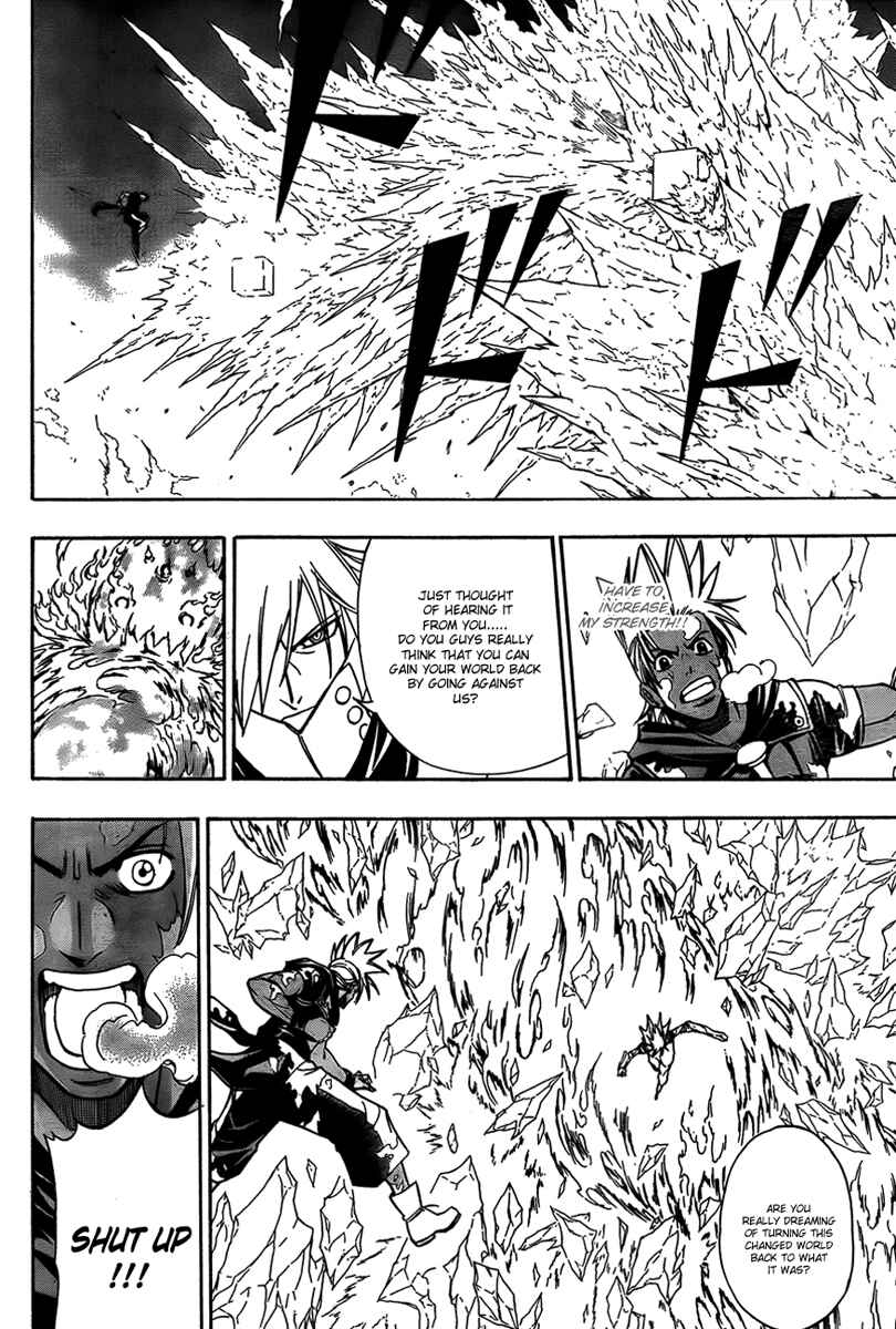 Page 8 Chapter 128 Psyren