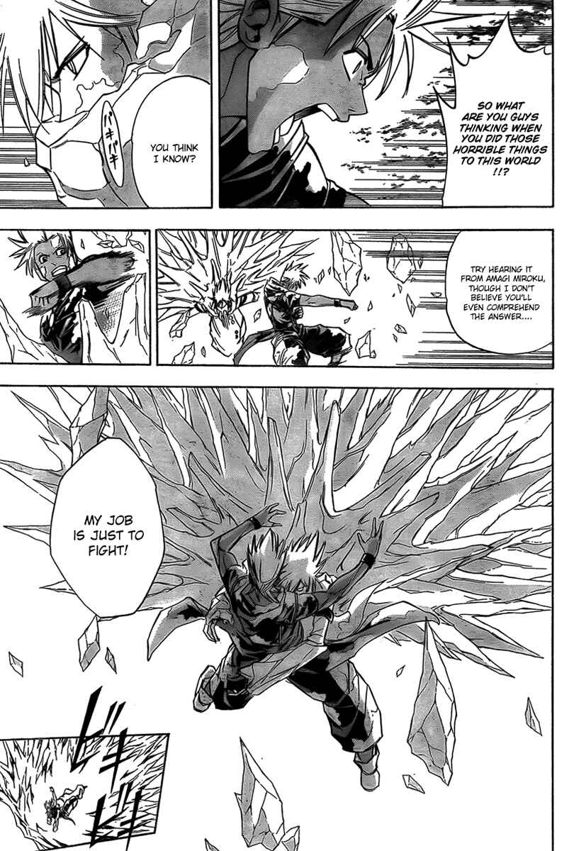 Page 9 Chapter 128 Psyren