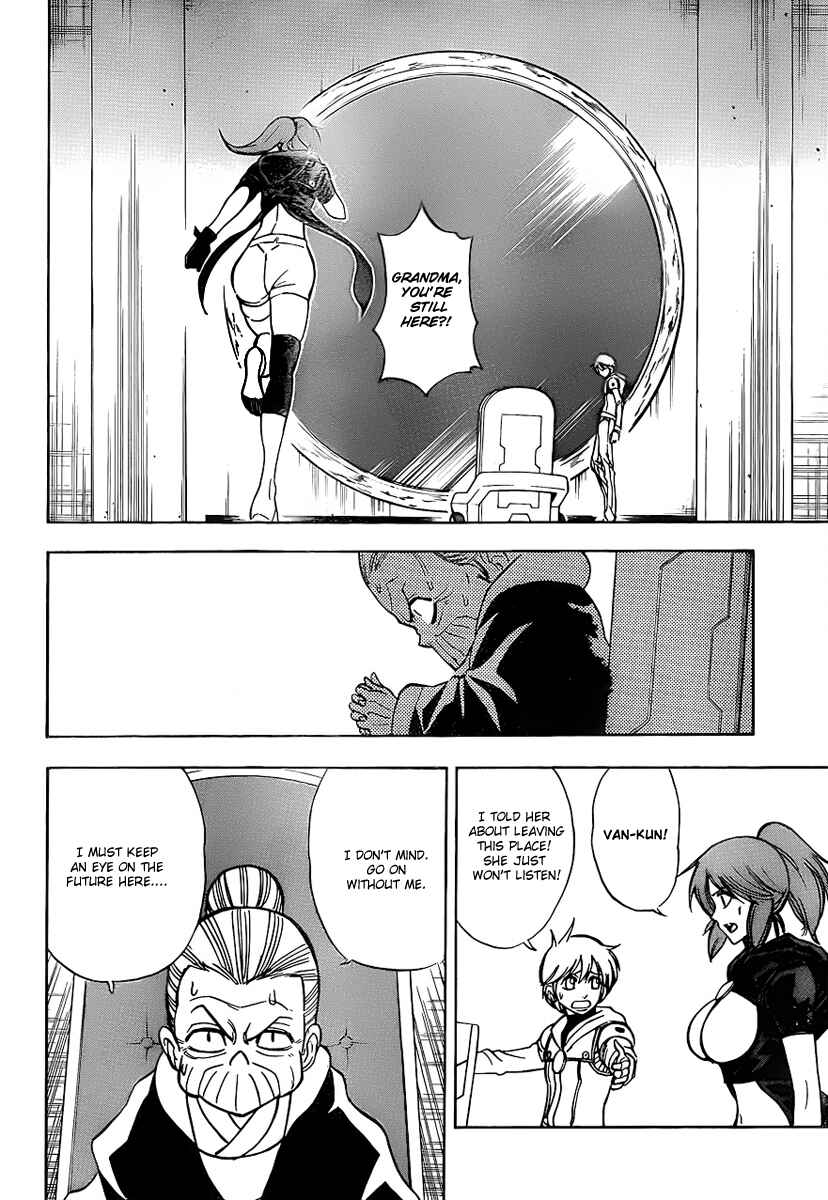 Page 10 Chapter 120 Psyren