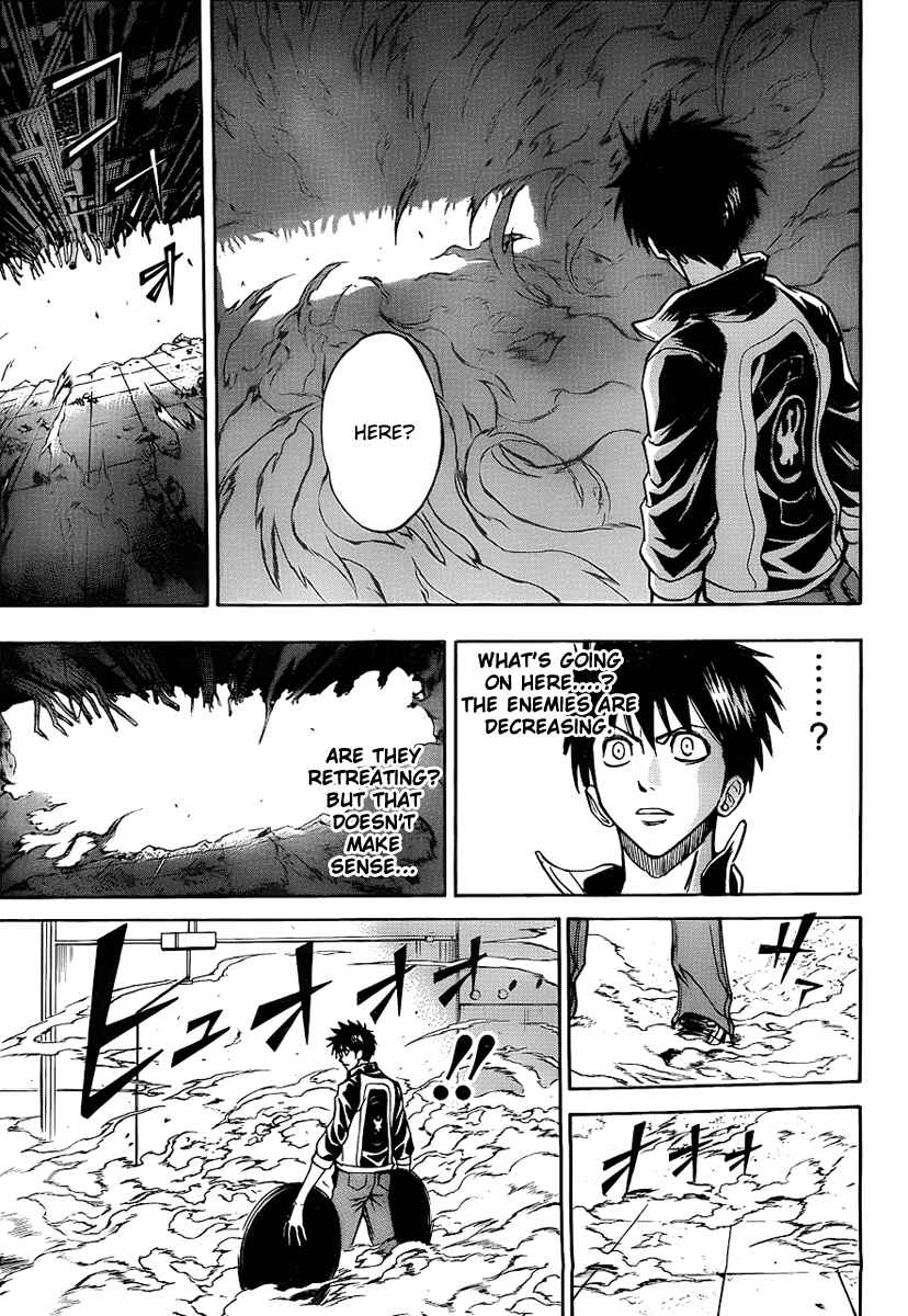 Page 15 Chapter 120 Psyren