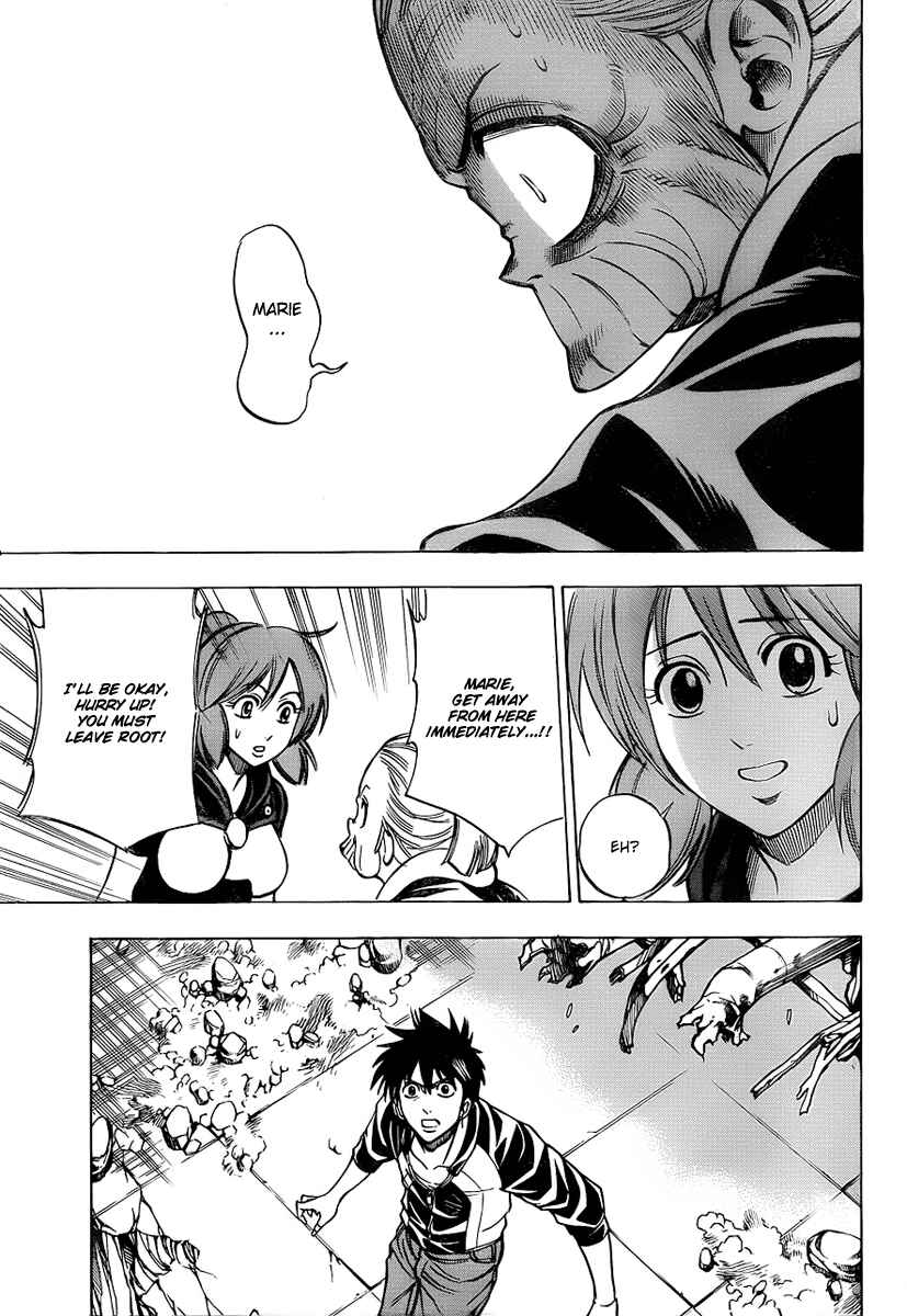 Page 17 Chapter 120 Psyren