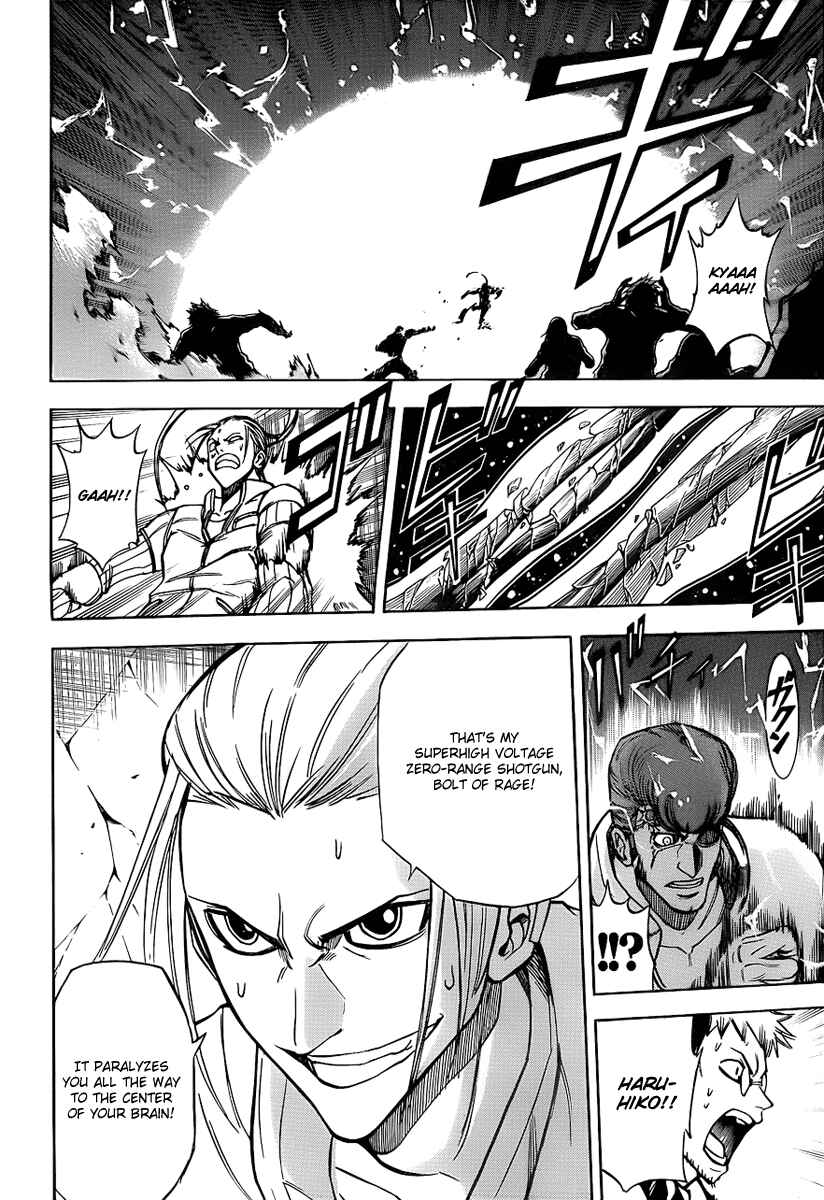 Page 4 Chapter 120 Psyren