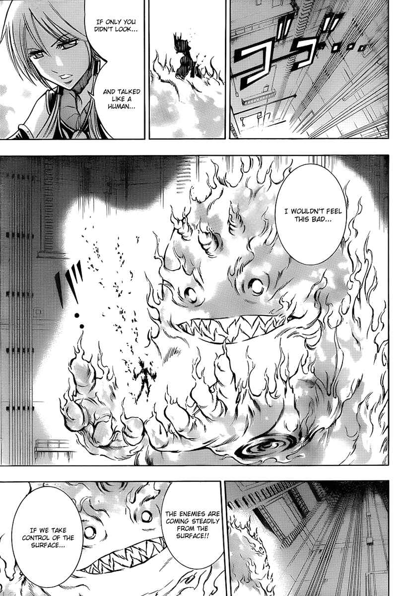 Page 9 Chapter 120 Psyren