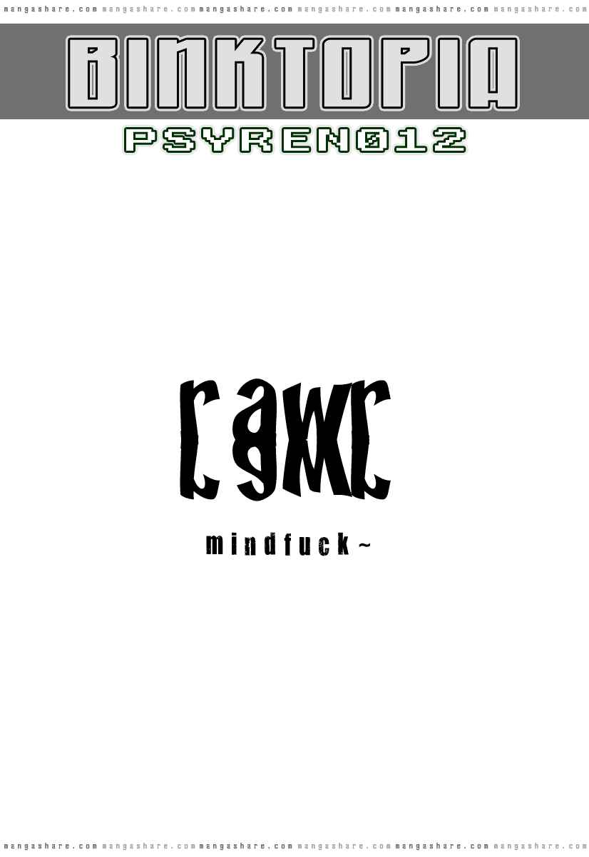 Page 1 Chapter 12 Psyren