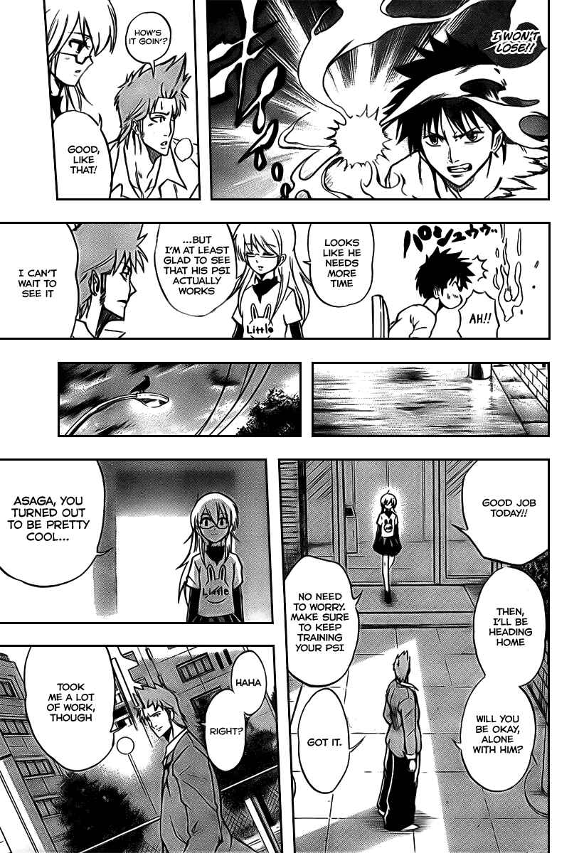 Page 16 Chapter 12 Psyren