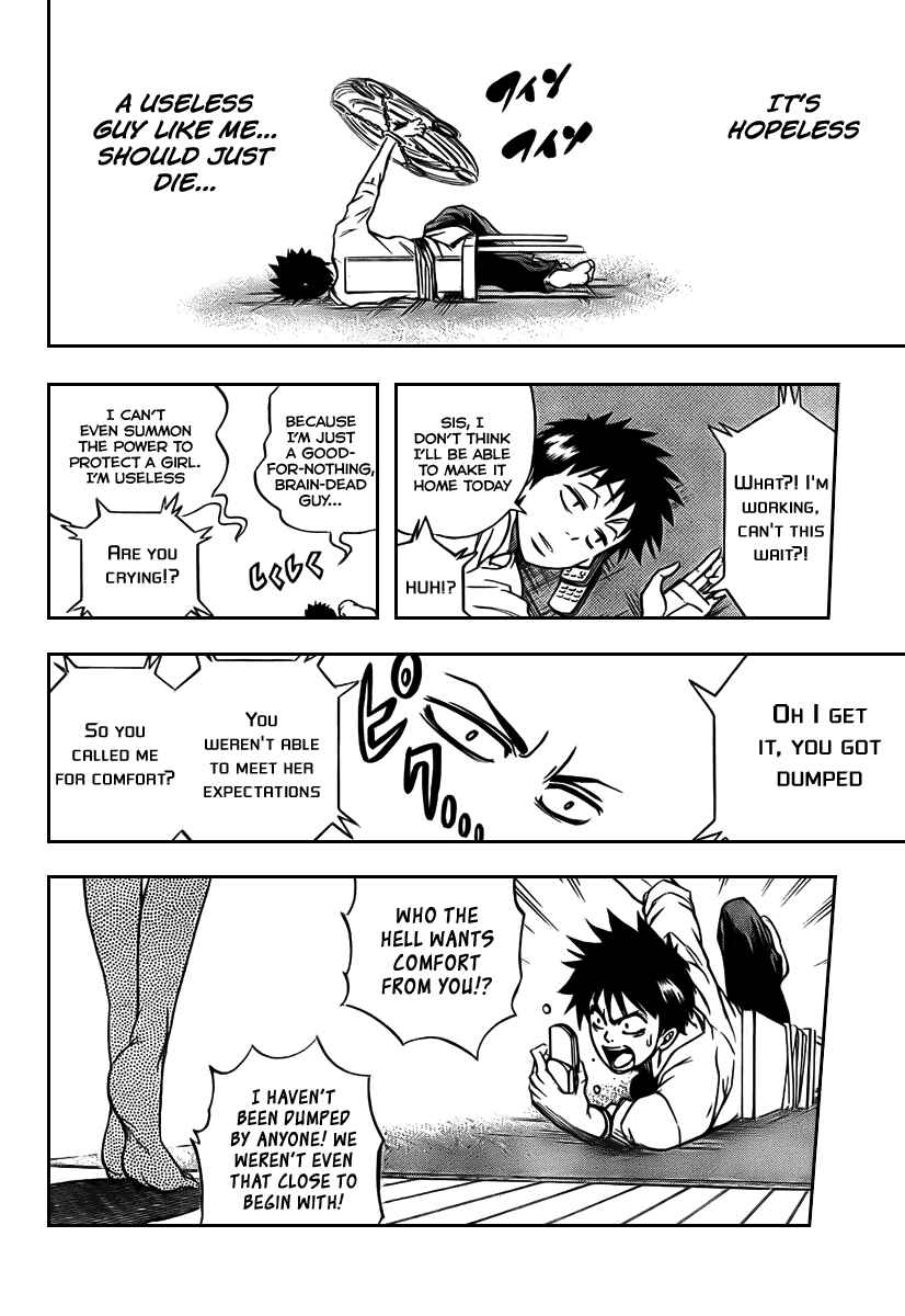 Page 17 Chapter 12 Psyren