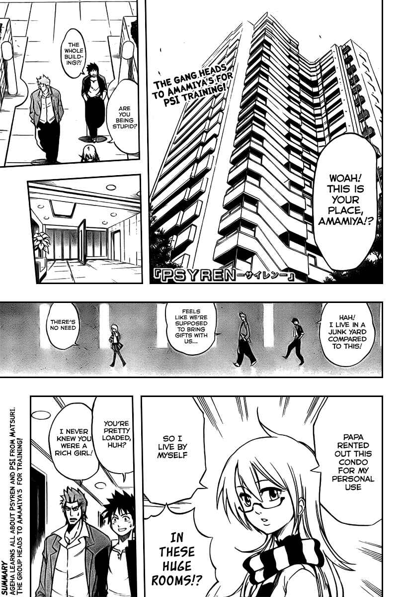 Page 2 Chapter 12 Psyren