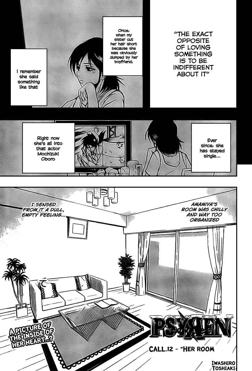 Page 4 Chapter 12 Psyren