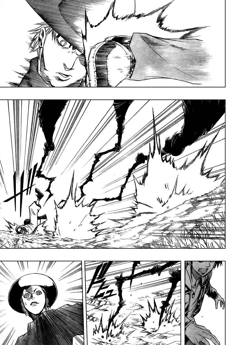 Page 11 Chapter 78 Psyren