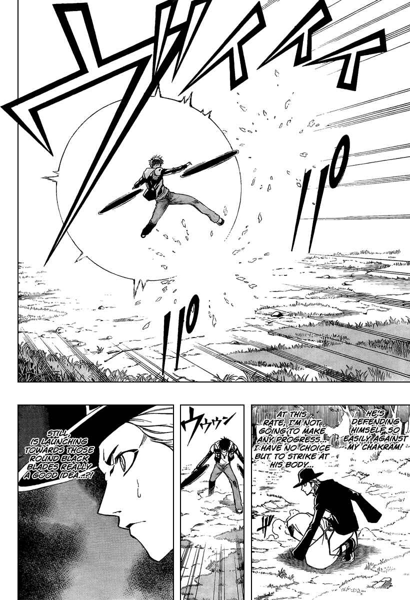 Page 4 Chapter 78 Psyren